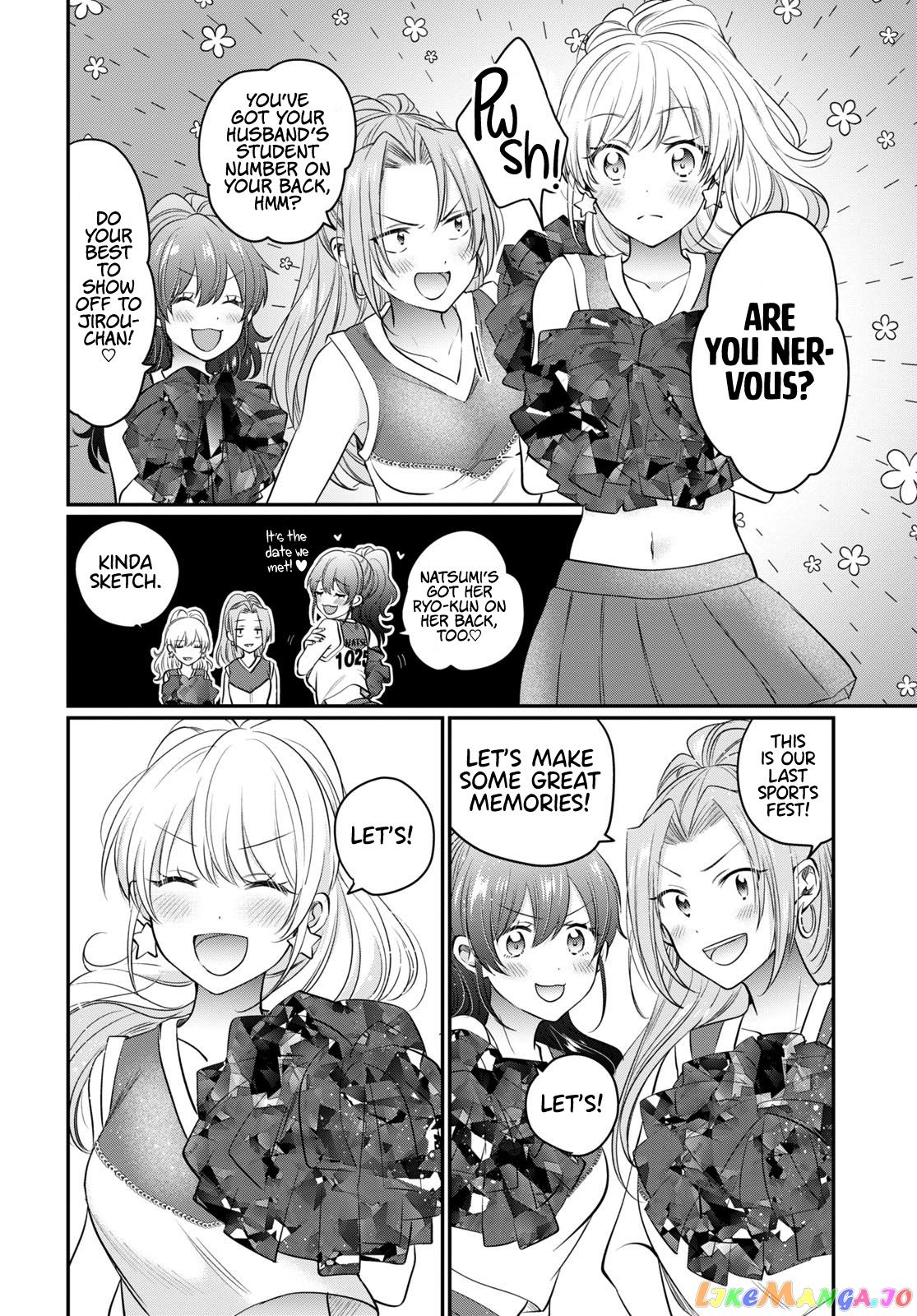 More Than a Married Couple, But Not Lovers, Chapter 52 image 23